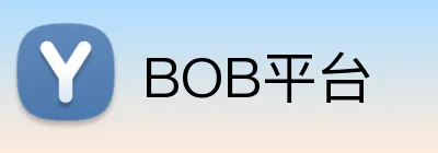 BOB平台 Logo